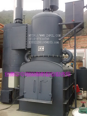 Horizontal Type Solid Incinerator-ZH-Gw 